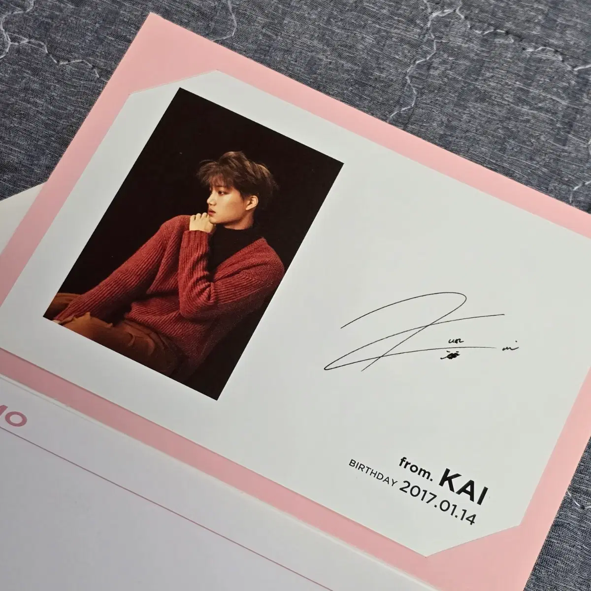 엑소 카이 2017 생일카드