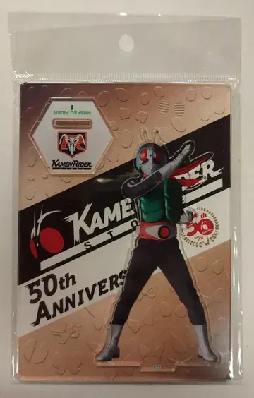 도에이 아크릴 스탠드/KAMEN RIDER STORE 가면라이더 가면라이더 1호