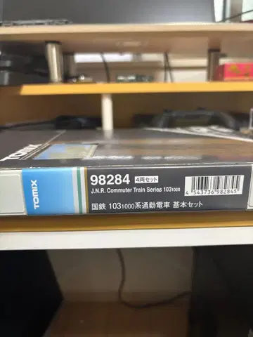 TOMIX 98924 103계 1000번대