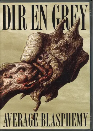 DIR EN GREY DVD AVERAGE BLASPHEMY