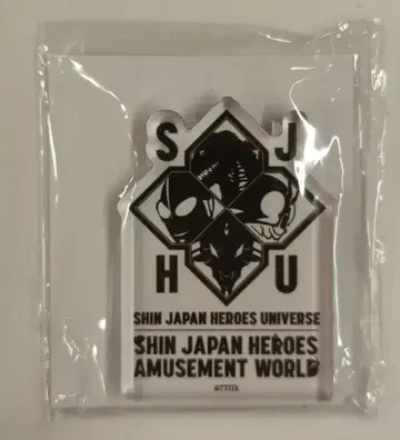 반다이남코 로고 아크릴 오브제/AMUSEMENT WORLD SHINJAPANHEROESAMUSEMENTWORLD S.J.H.U. 엠블럼