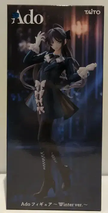 TAITO Ado 피규어 Winter ver.