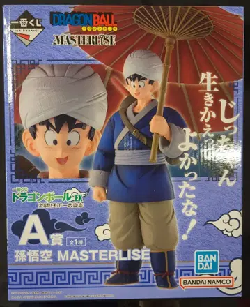 BANDAI SPIRITS 제일복권 드래곤볼 EX 격투!! 천하제일무도회 A상 손오공 MASTERLISE
