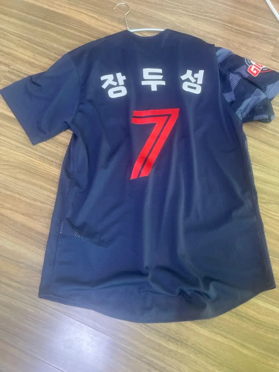 롯데자이언츠 장두성 유니폼