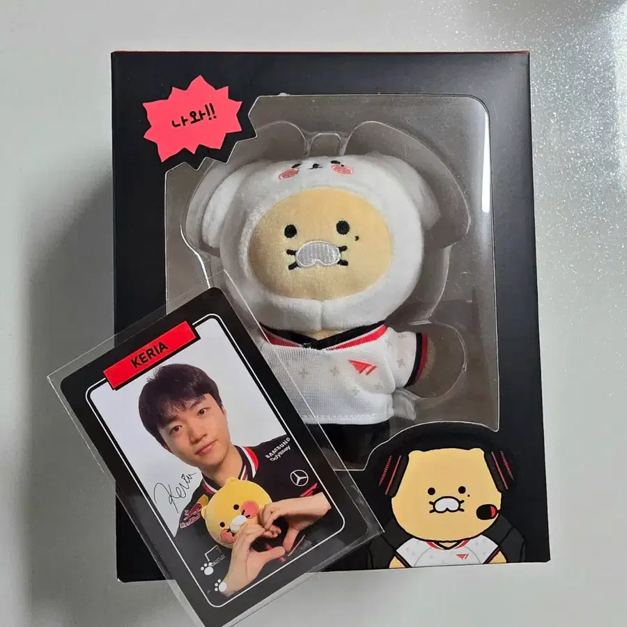 2025버전 춘식이 케리아(포카포함) t1 keria plushie