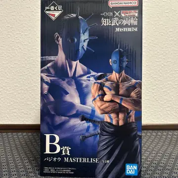 제일복권 킹덤 B상 바지오 MASTERLISE 피규어