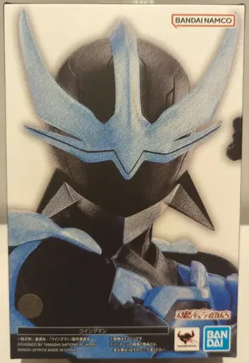BANDAI SPIRITS S.H.Figuarts (진골조제법) 윙맨