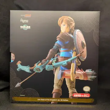 굿스마일컴퍼니 figma 링크 티어스 오브 더 킹덤ver. DX Edition 626