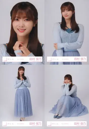 사쿠라자카46 3rd TOUR 2023 타무라 호노 [ 사쿠라즈키 ] MV 파란 의상 컴프