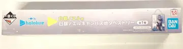 반다이 스피리츠 제일복권 hololive 시로가네 노엘상 시로가네 노엘 캔버스 태피스트리