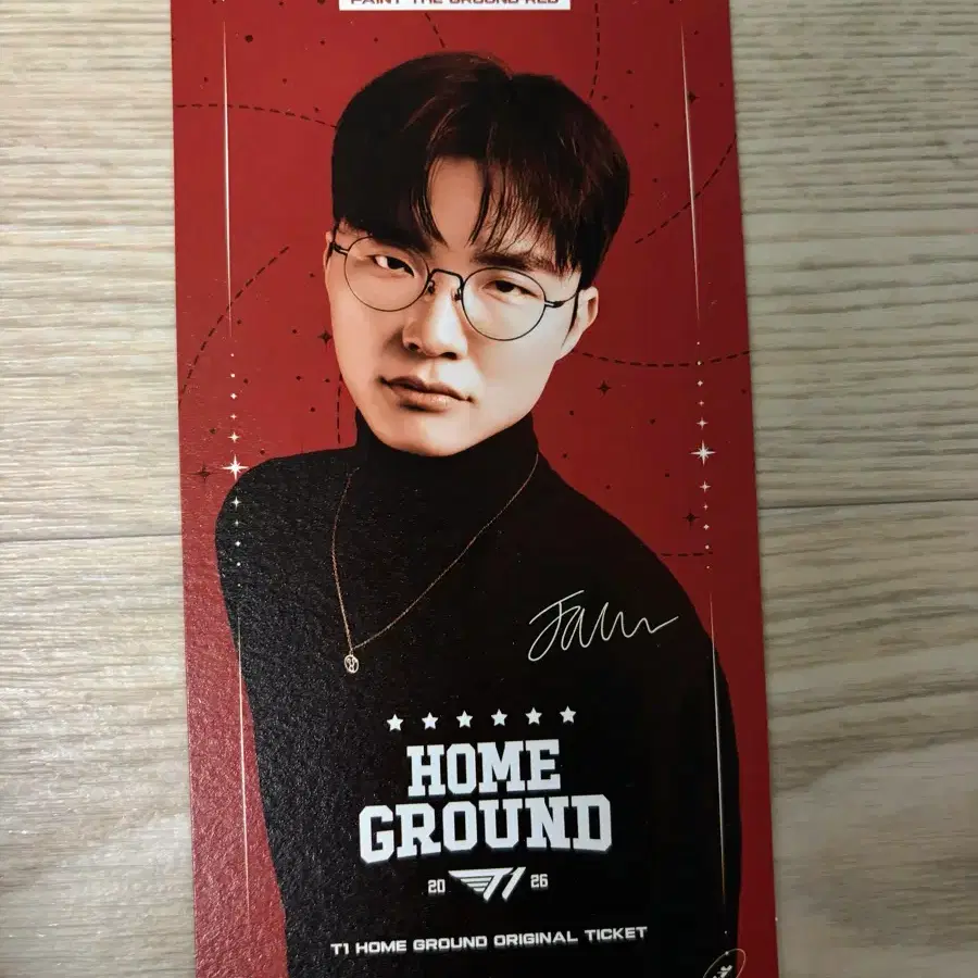 2026 티원 T1 Home Ground Day 2 페이커 티켓