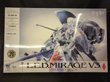 보크스 IMS/파이브 스타 이야기 LED 미라주 V3 클리어 컬러판 1/100