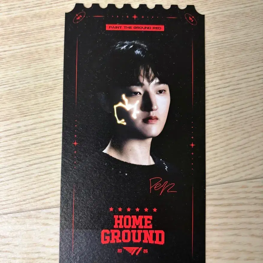 2026 티원 T1 Home Ground Day 3 페이즈 티켓