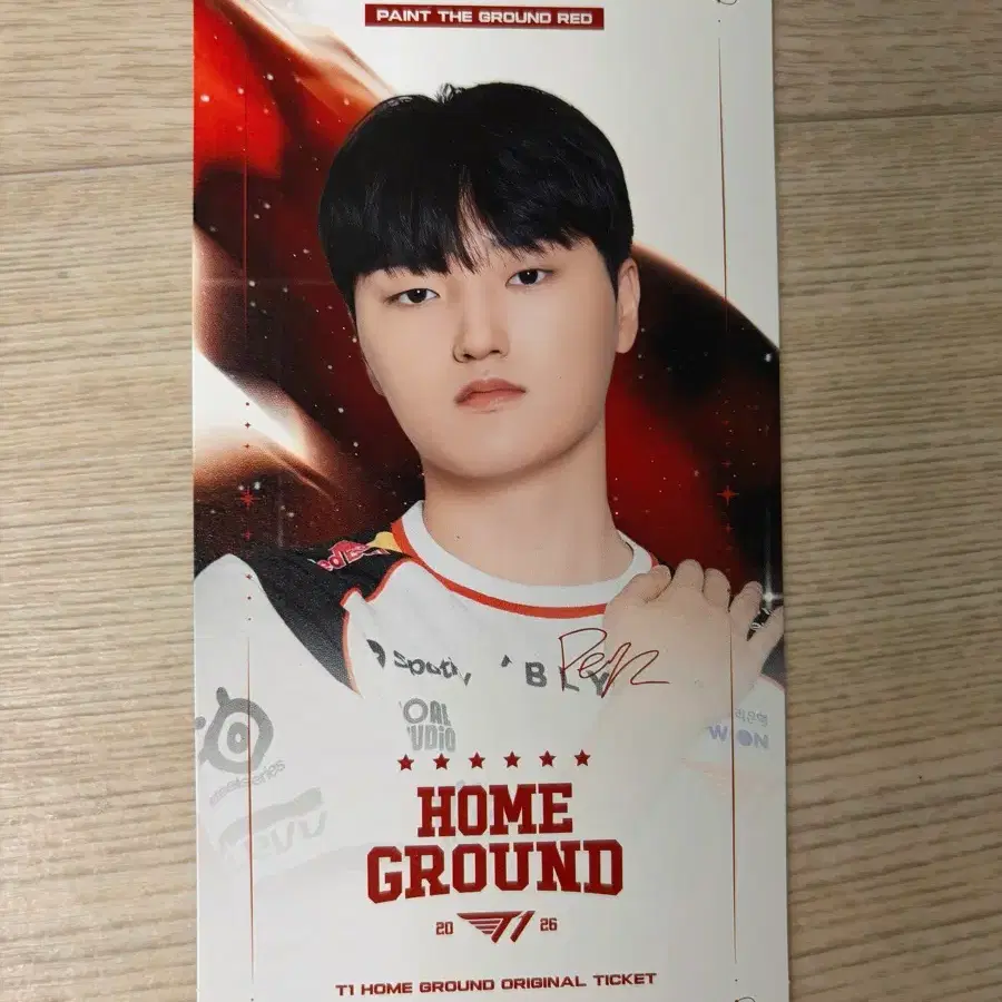 2026 티원 T1 Home Ground Day 1 페이즈 티켓
