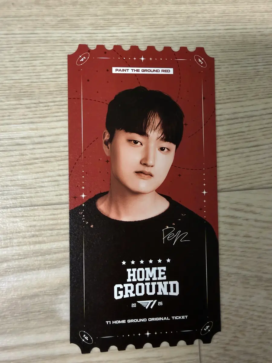 2026 티원 T1 Home Ground Day 2 페이즈 티켓