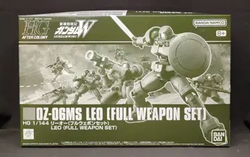 BANDAI SPIRITS HG AFTER COLONY 1/144 반다이남코판 리오(풀 웨폰 세트)