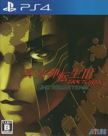 PS4 진 여신전생 III NOCTURNE HD REMASTER