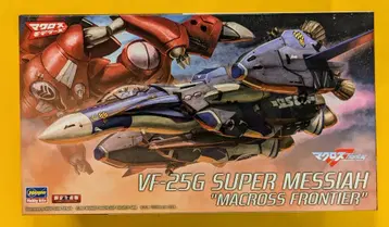 하세가와 VF-25G 슈퍼 메시아 1/72