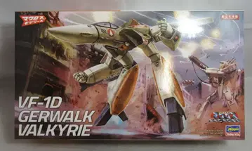 하세가와 VF-1D 가워크 발키리 1/72
