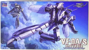 하세가와 마크로스 제로 VF-0A/S 바트로이드