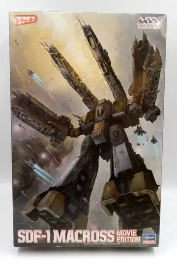 하세가와 1/4000 스케일 마크로스 모데라즈 SDF-1 마크로스 함 강공형 극장판