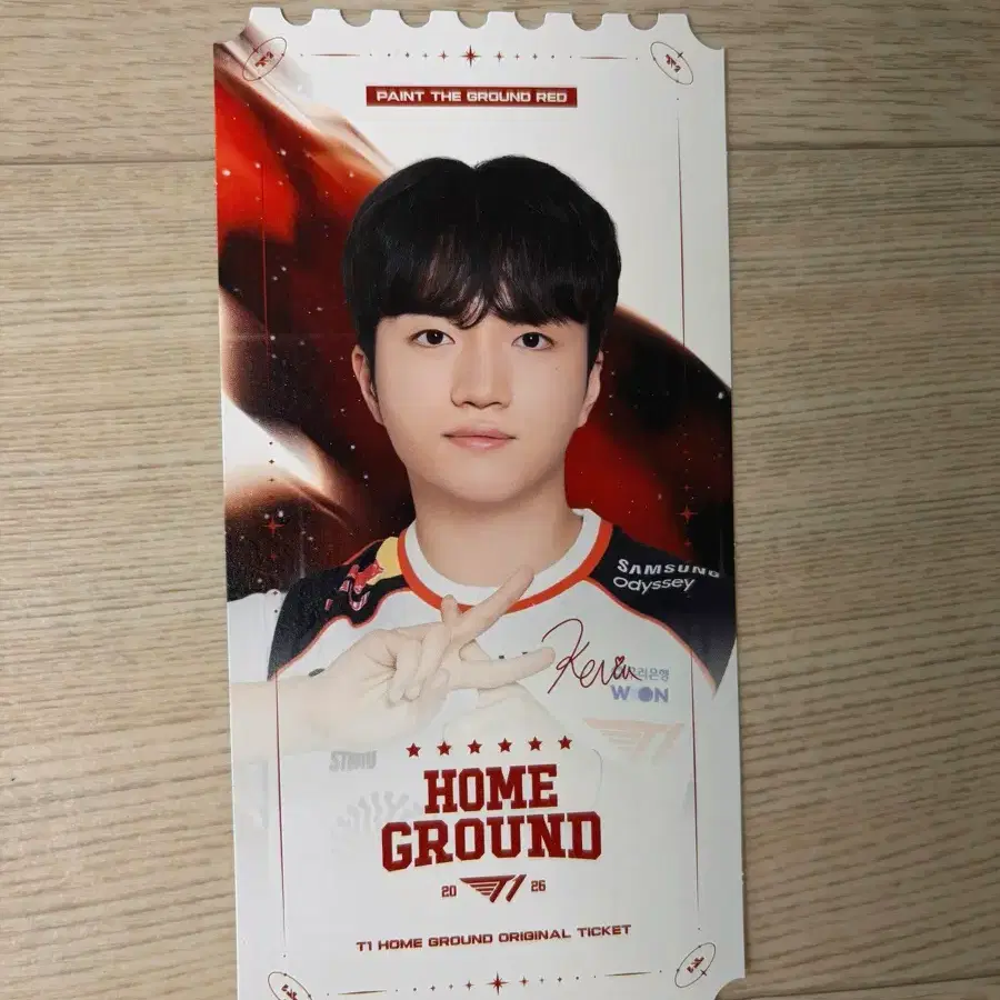 2026 티원 T1 Home Ground Day 1 케리아 티켓