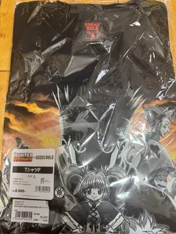 HUNTER x HUNTER 티셔츠 그리드 아일랜드 기크스룰