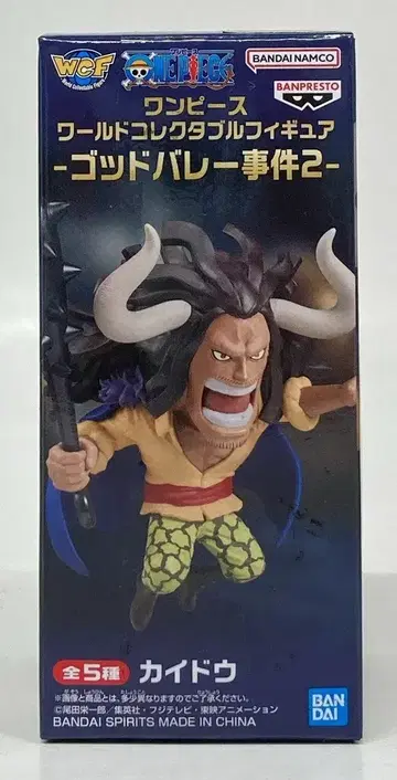 BANDAI SPIRITS WCF 원피스 갓 밸리 사건 2 카이도