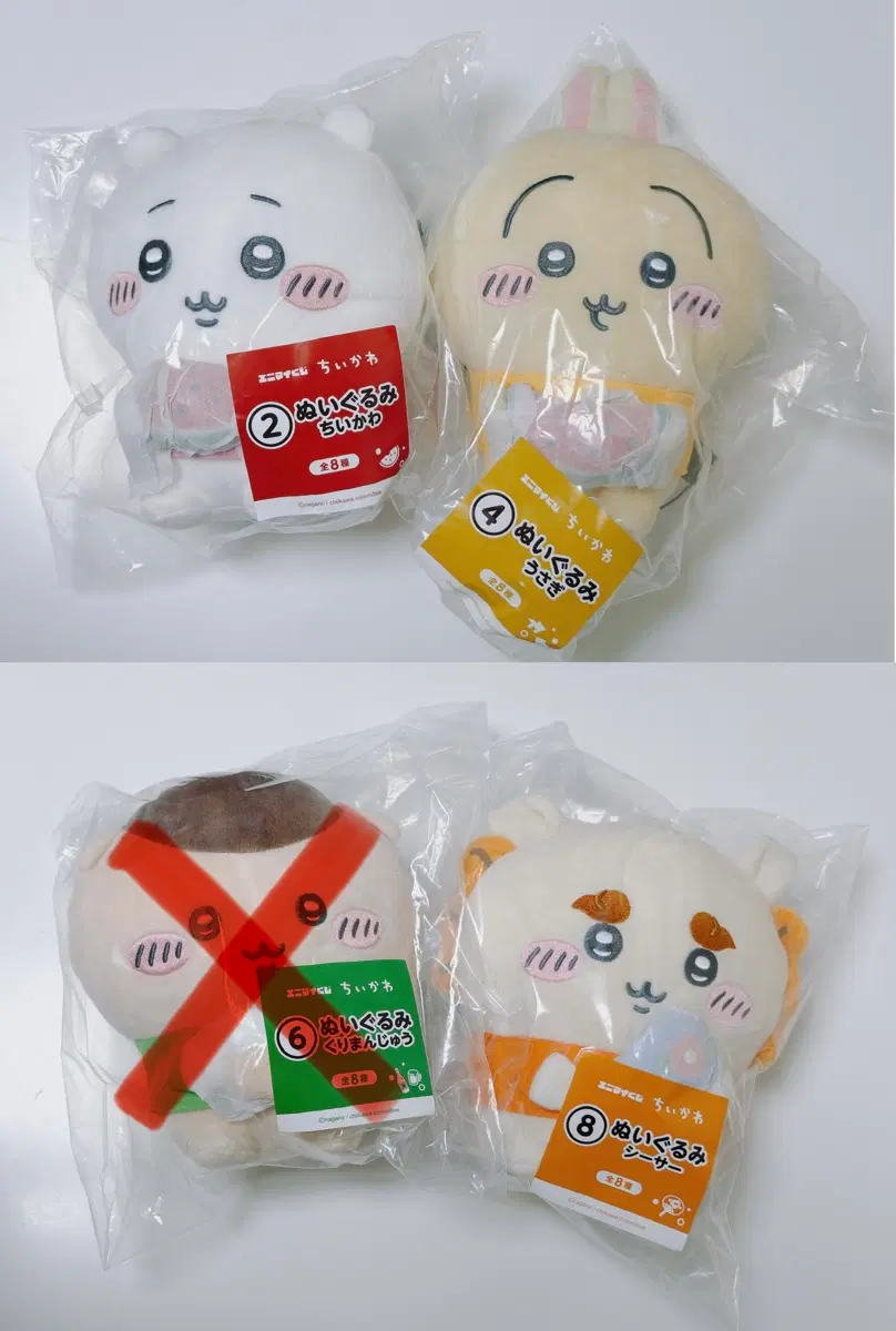 치이카와 애니마이 쿠지 누이구루미 인형