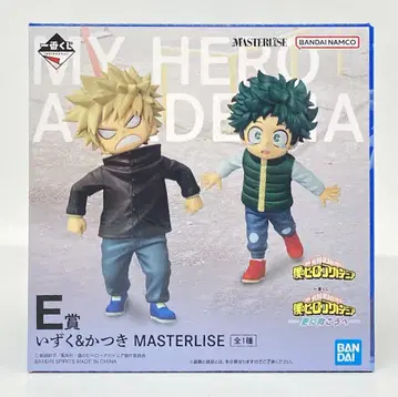BANDAI SPIRITS 제일복권 나의 히어로 아카데미아 -더욱 저 너머로- E상 이즈쿠&카츠키 MASTERLISE