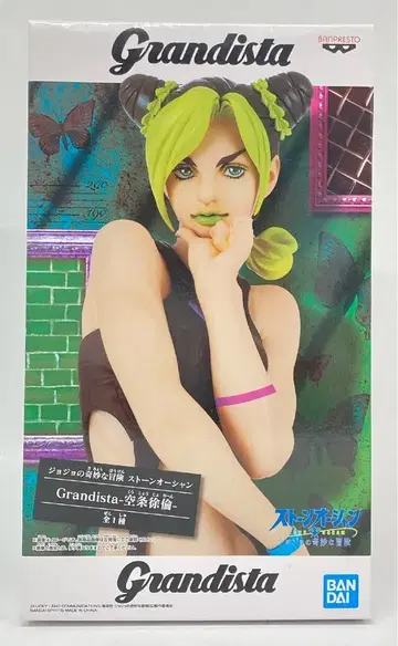 BANDAI SPIRITS Grandista 쿠죠 죠린