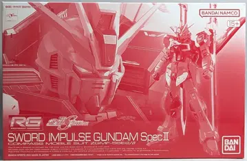 BANDAI SPIRITS RG 1/144 기동전사 건담 SEED FREEDOM 소드 임펄스 건담 SpecII