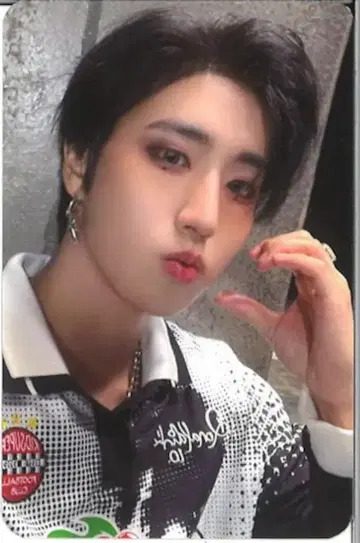 StrayKids BlueDreamMedia Han KARMA