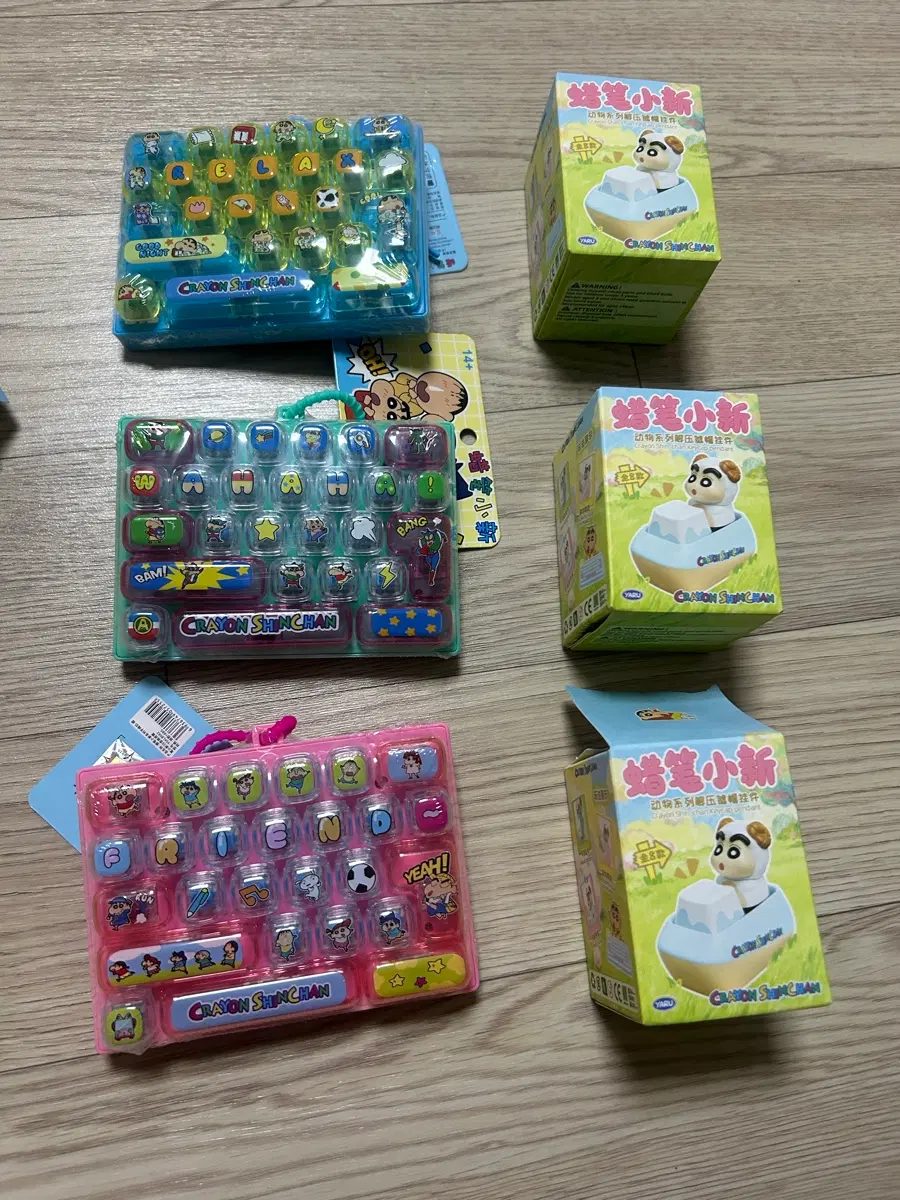 짱구대왕키캡+동물키캡