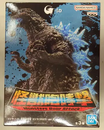 BANDAI SPIRITS 괴수 포효격 고질라(2023) ver.2 고질라 열선 방사ver.