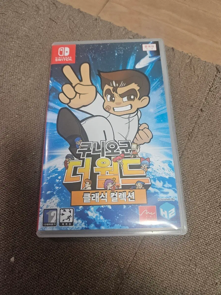 닌텐도 스위치 쿠니오군 더 워드 클래식 컬렉션