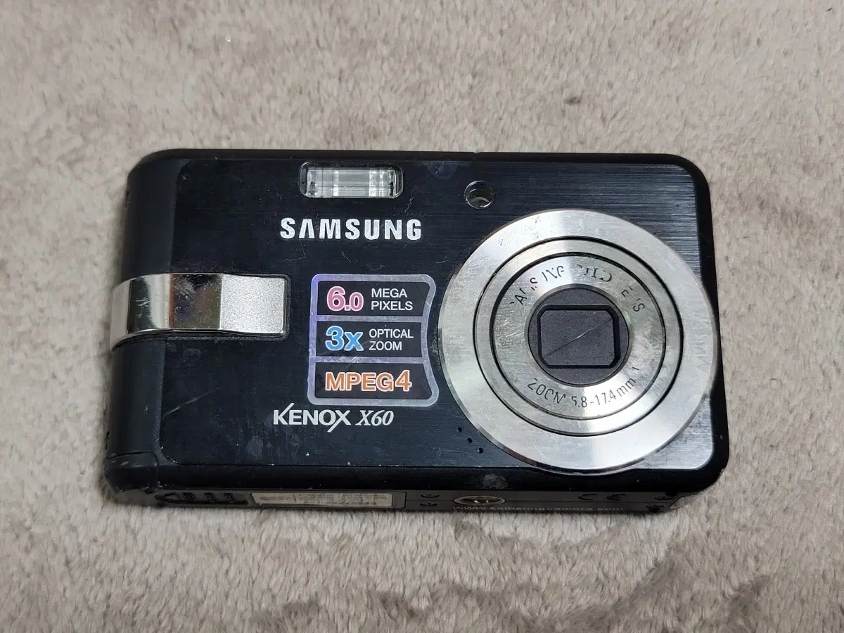 삼성 케녹스 X60 디지털 카메라 단품