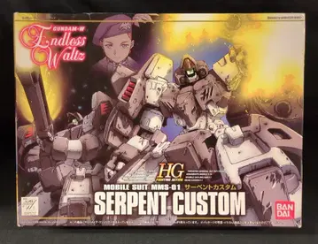 반다이 HG 1/144 신기동전기 건담W Endless Waltz 서펜트 커스텀 EW-04