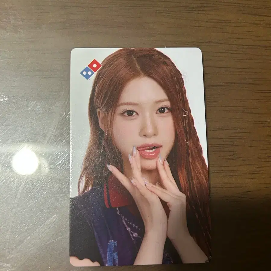 리센느 제나 도미노 포토카드
