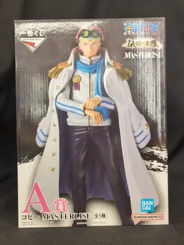 BANDAI SPIRITS 제일복권 원피스 전설의 영웅 A상 코비 MASTERLISE