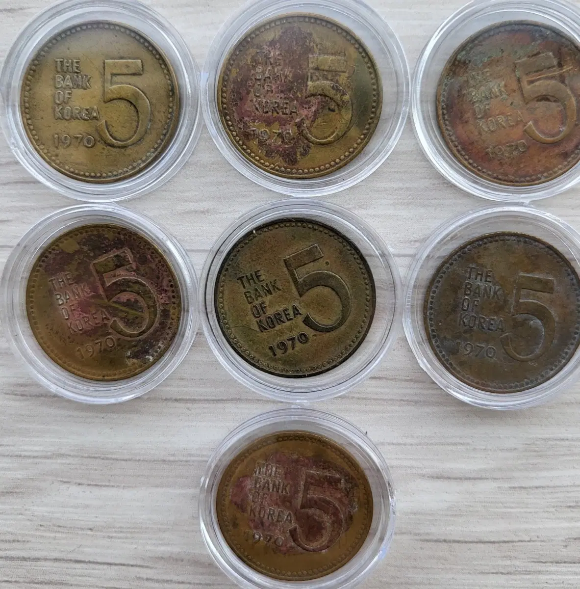 1970.71.72 5원 동전 25개