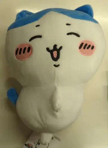 후류 엉덩이 흔들흔들 BIG 봉제 인형 치이카와 하치와레