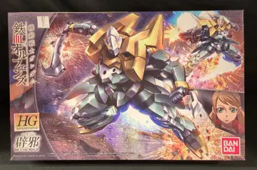 반다이 HG IRON-BLOODED ORPHANS 1/144 기동전사 건담 철혈의 오펀스 벽사 030