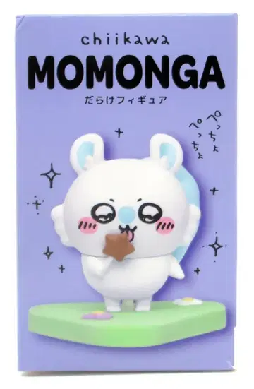 그레이 후드티 서비스 MOMONGA 투성이 피규어 4.싸개 4