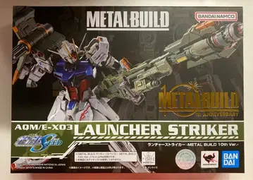 BANDAI SPIRITS METAL BUILD 런처 스트라이커 METAL BUILD 10th Ver.