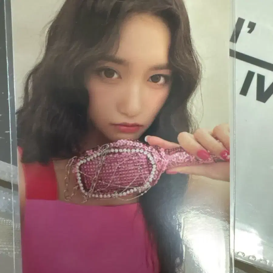 아이브 이서 포토카드