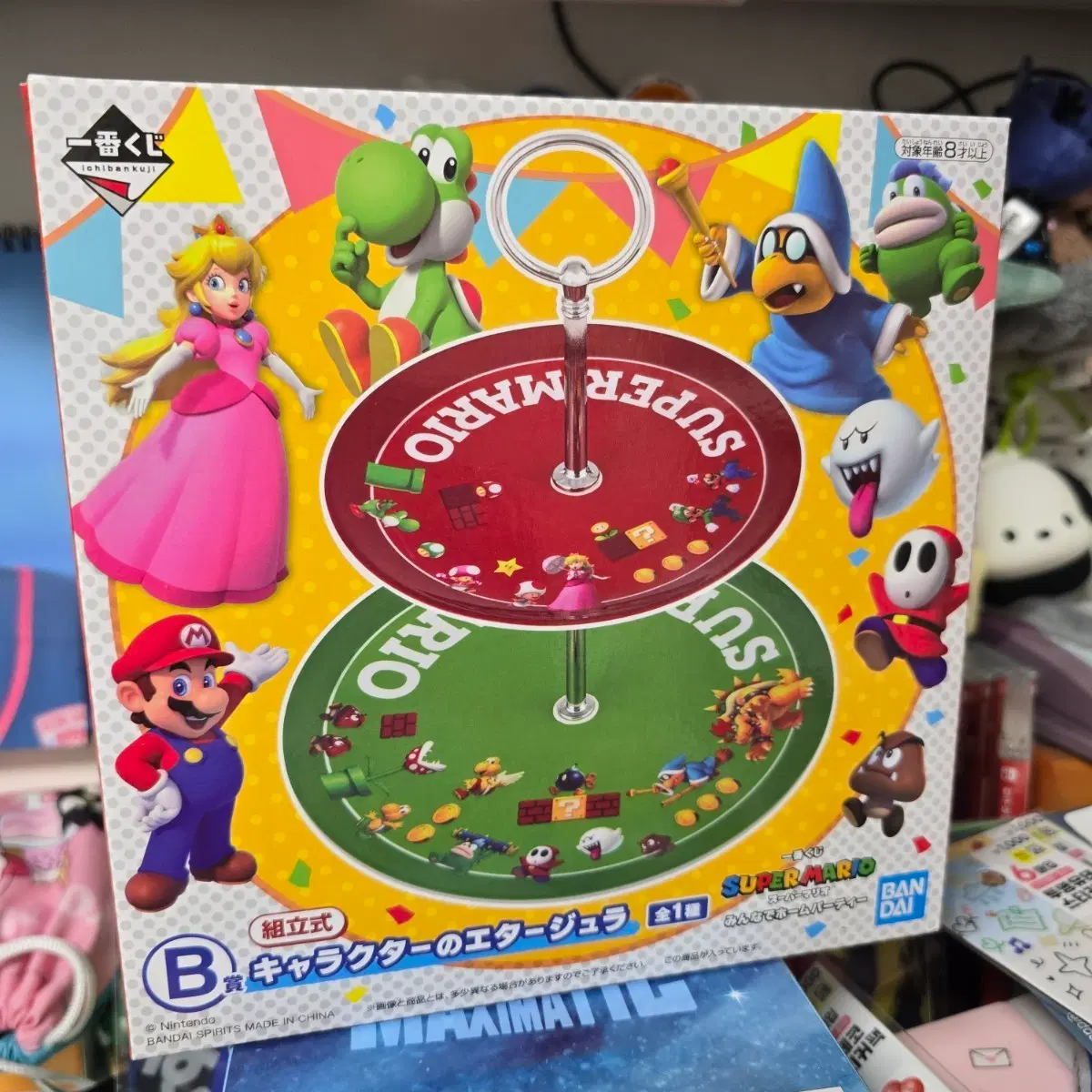 (미사용) 슈퍼마리오 쿠지 B상 2단 트레이