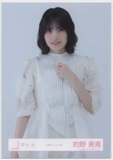 사쿠라자카46 2025년 9월 브로마이드 마토노 미오 [3기생 라이브] 의상 츄