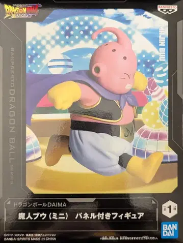 BANDAI SPIRITS 패널 포함 피규어 드래곤볼 DAIMA 마인 부우(미니)