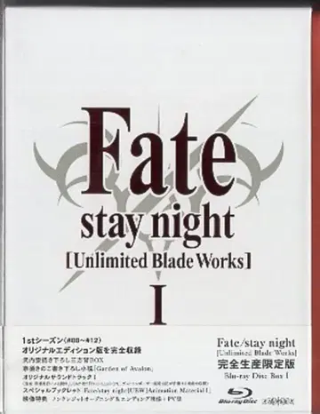 애니메이션 Blu-ray Fate/stay night [Unlimited Blade Works] Blu-ray Disc Box 1